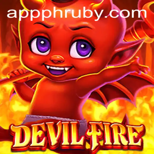 DevilFire: An Epic Gaming Adventure by PHLRuby.COM