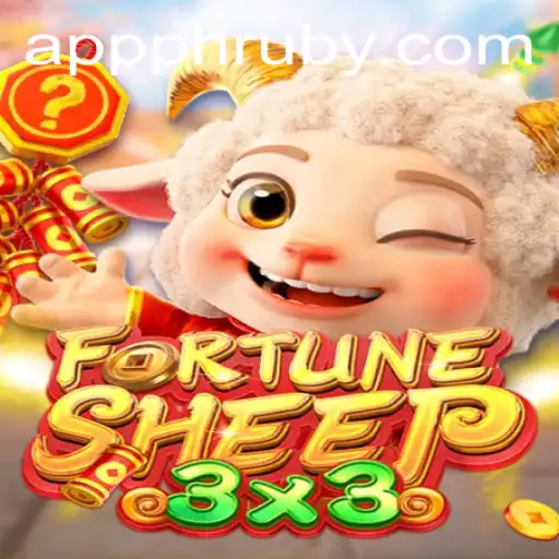 Explore FortuneSheep: A New Interactive Game