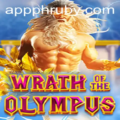 Discover the Epic Adventure of WrathofOlympus on PHLRuby.COM